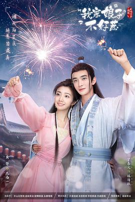 seo搜索具体怎么优化