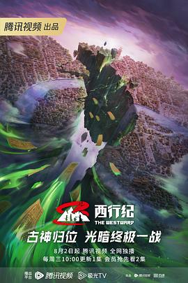 龙江seo优化广告