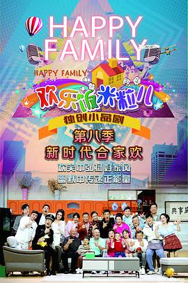 枣庄seo排名报价多少